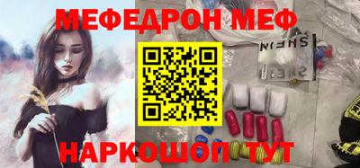кокс Берёзовский