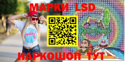 кокс Берёзовский