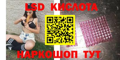 дистиллят марихуана Беслан
