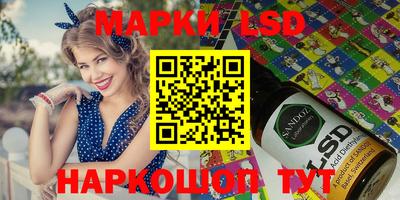 хмурый Будённовск