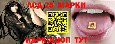 кокс Берёзовский