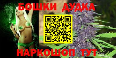 кокс Берёзовский