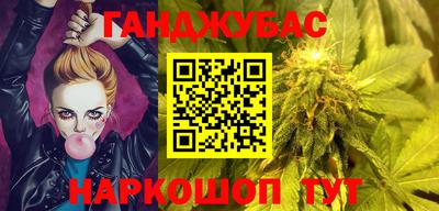 кокс Берёзовский