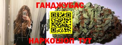 кокс Берёзовский