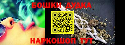 кокс Берёзовский