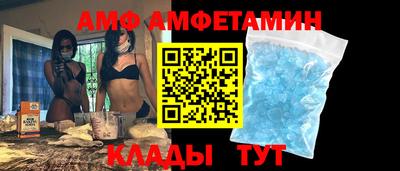 дистиллят марихуана Беслан