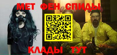 кокс Берёзовский