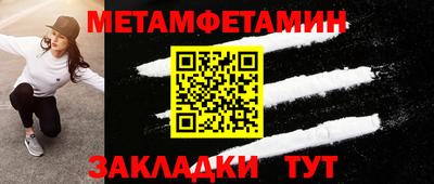 кокс Берёзовский