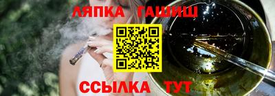 кокс Берёзовский