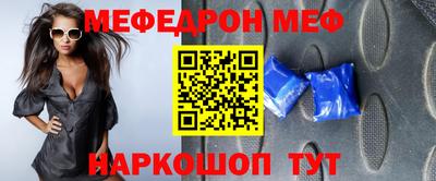 прущие крисы Бузулук