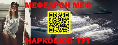 дистиллят марихуана Беслан