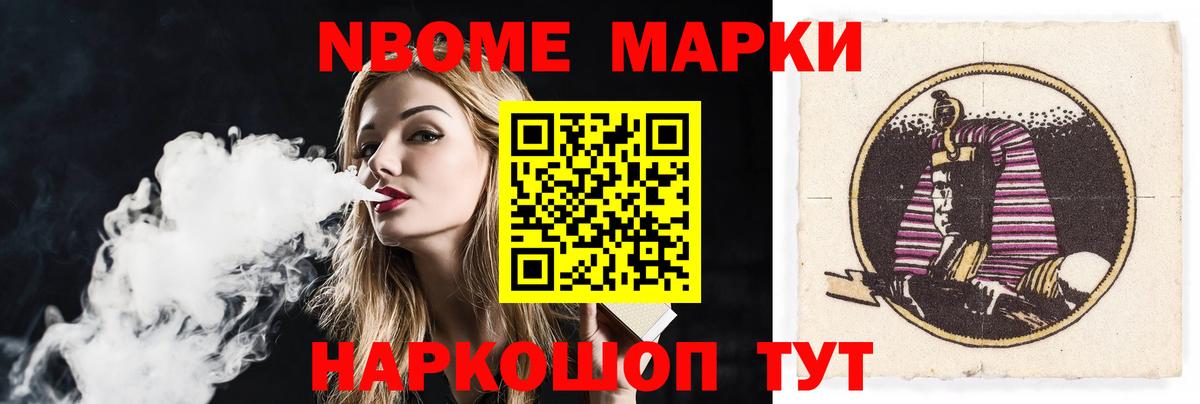Кинель  LSD-25 экстази кислота  Вход с VPN  ЛСД экстази кислота 
